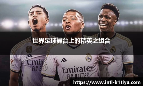 k1体育公司