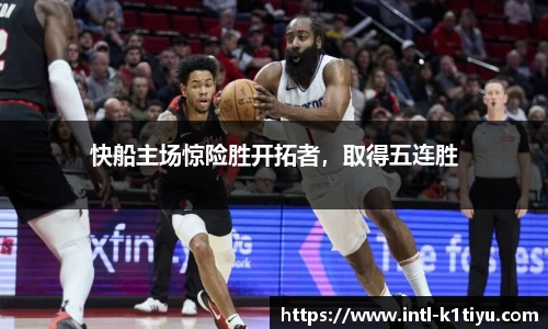 k1体育官方网站