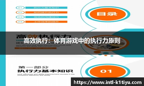 k1体育官方网站