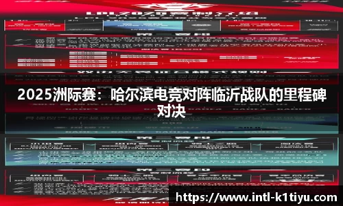 k1体育官网