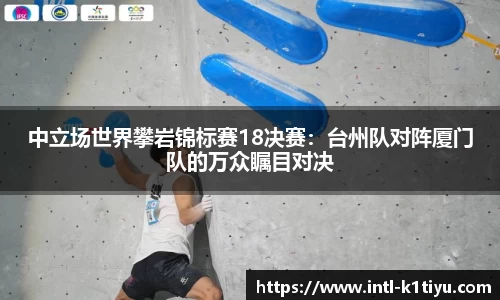 k1体育