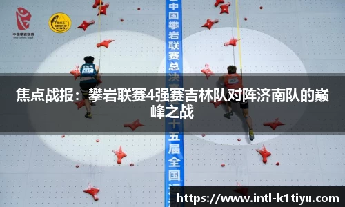 k1体育官网