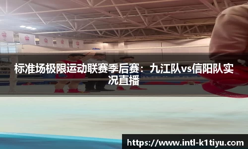 k1体育官网