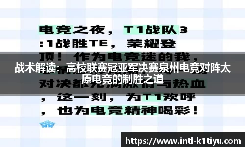 k1体育官网